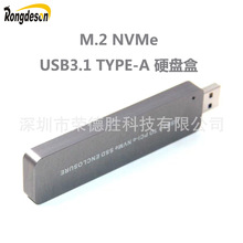 USB3.1 Type-A DM.2 NVMEӲPNGFF PCIEfhDD