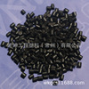 PA6 Black Resin/High temperature resistance/Low temperature/Nylon plastic/Low-temperature resin