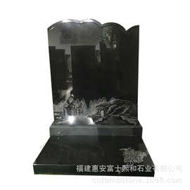 河南平顶山河北省曲阳墓碑雕 红色墓碑 家族碑文的内容图片