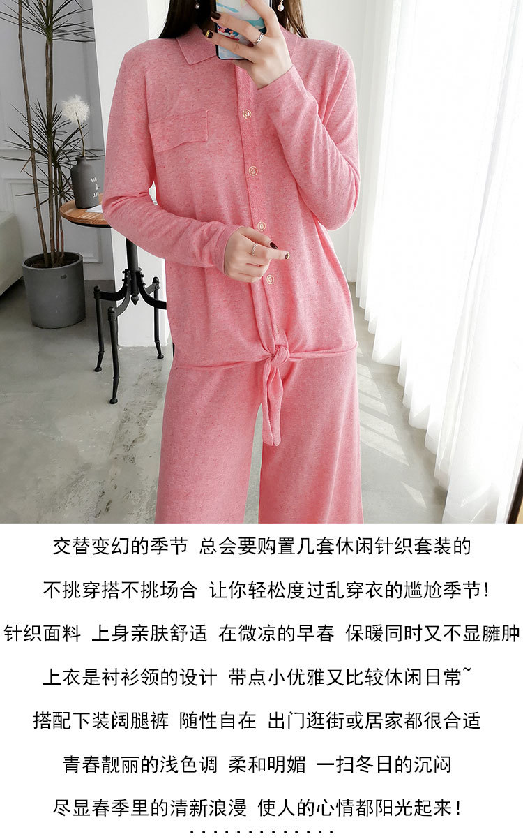 Costume femme ENZUYA en Tricot - Ref 3335122 Image 24