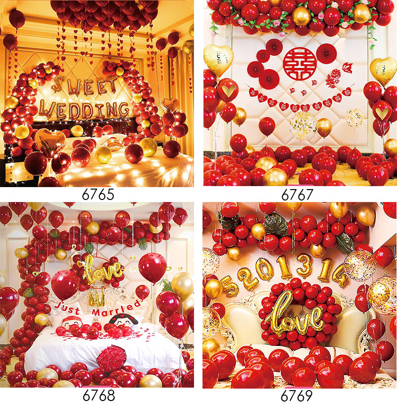 1-6795-6767-6767-6769