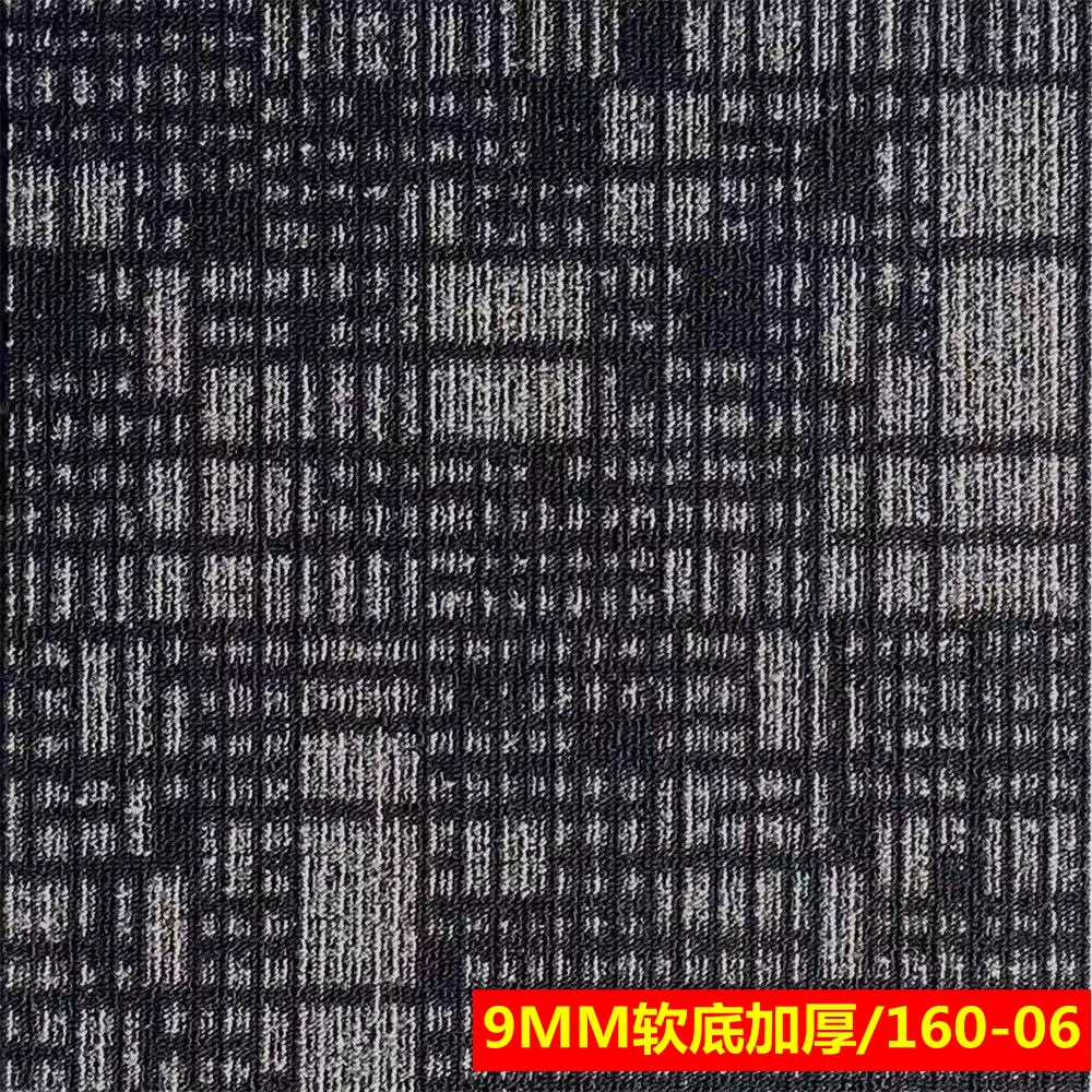 Модульное полосатое покрытие, для офисных помещений, плитка 50×50 см, толщина 10 мм, цвет асфальт с полосами