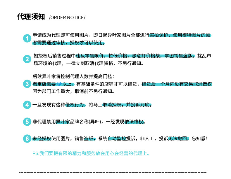 双扣阔腿裤女春秋高腰显瘦垂感梨形身材裤子直筒拖地裤休闲西装裤详情2