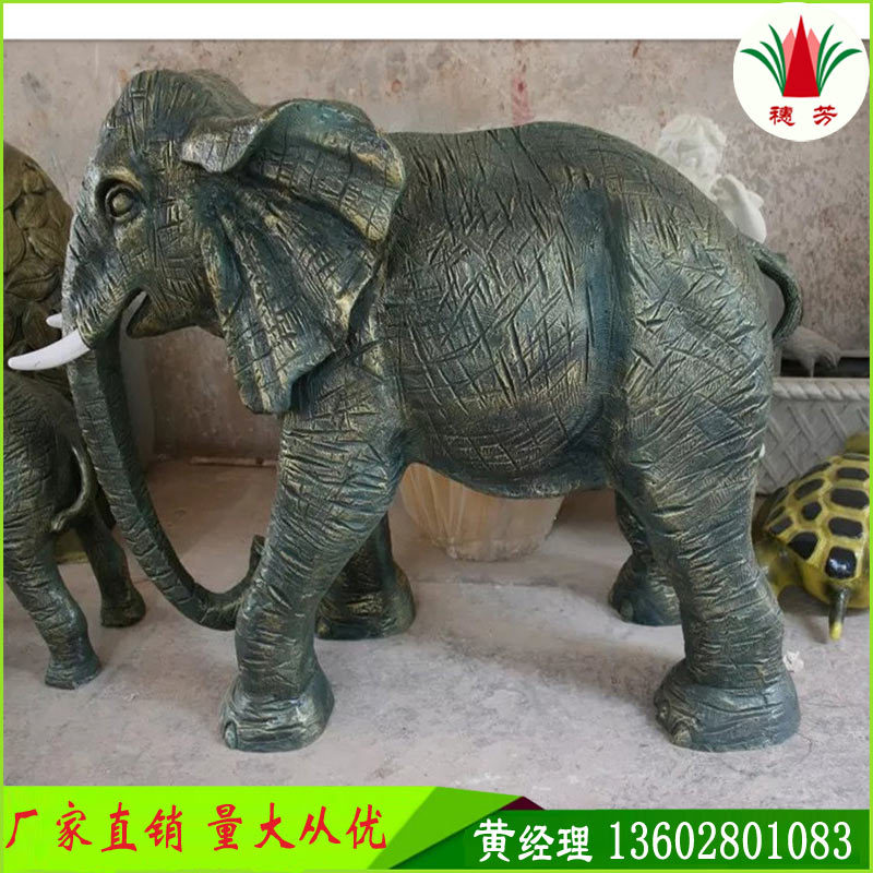 大型玻璃钢仿真泰国大象园林景观雕塑草地野生动物非洲假大象模型