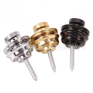 Guitar Strap Buckle Guitar Anti-slip Strap Stud Strap Button Round Head Anti-scratch Strap Stud Guitar Accessories