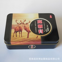 �S���ṩ�����ƽ��ٰ��b�F�С� ��Ʒ���~�ޡ������ǹ��а��b