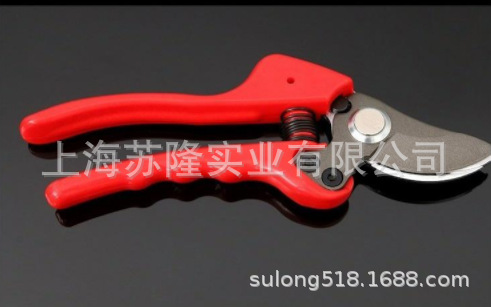 佐川田7025C果树修枝剪 整枝剪 园林园艺剪刀