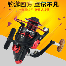 12�Sľ�ְѽ����^�O݆ �O��݆ �O�� �ڼtJX