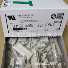 BH15B-XASK JSTB g2.5mm   Ʒ ԭbF؛