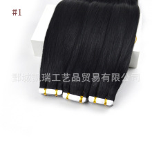 ˷ٷPUƬ#1hair extensionƬƬhuman hair straight