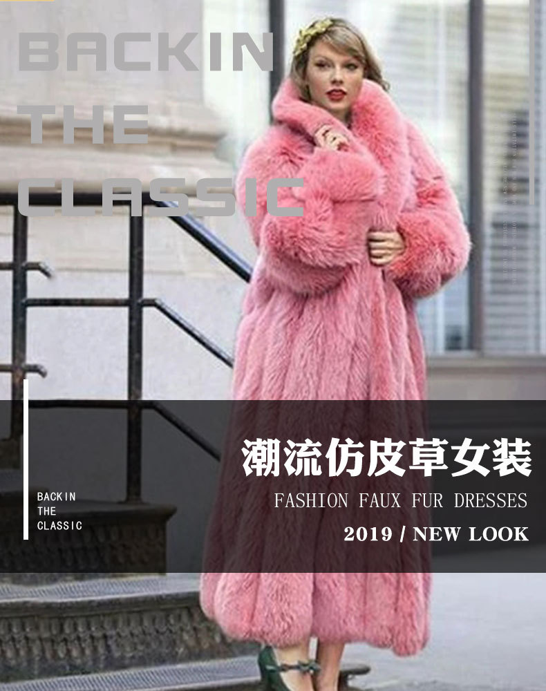 New Artificial Fur Coat Pink Fur Coat Women's Long Imitation