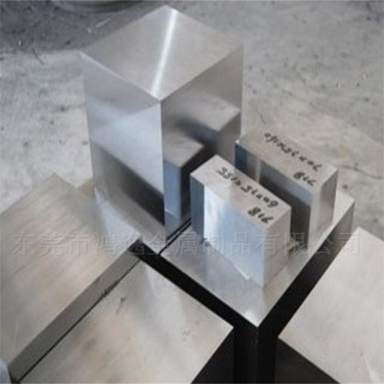 鸿逸现货供应A60粉末高速工具钢 A60切削刀具用钢 热处理加工