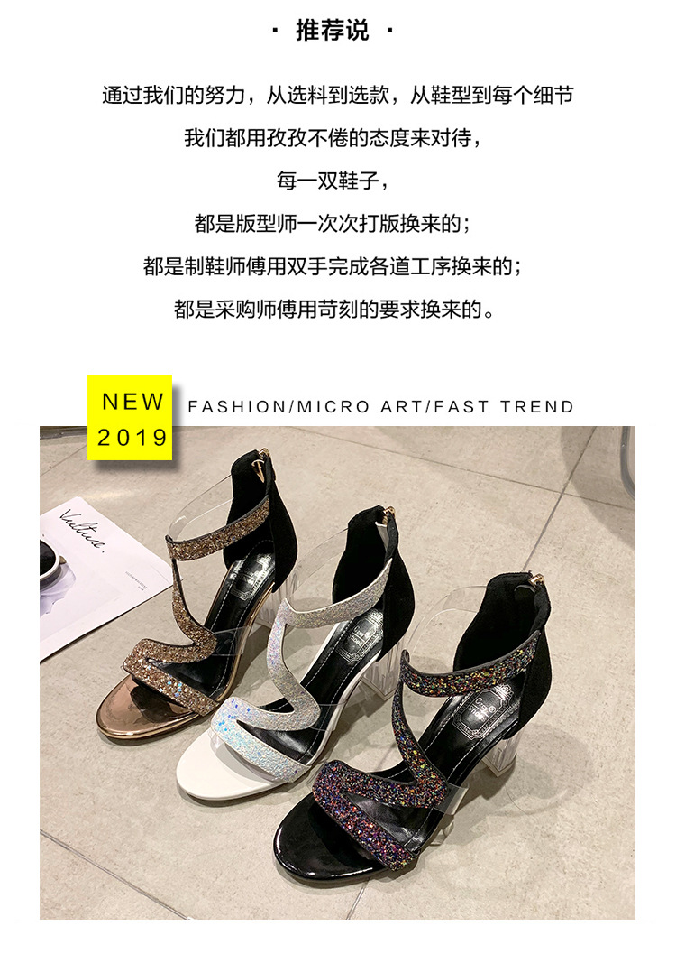 Chaussures été pour femme en TPU - Ref 3346901 Image 39