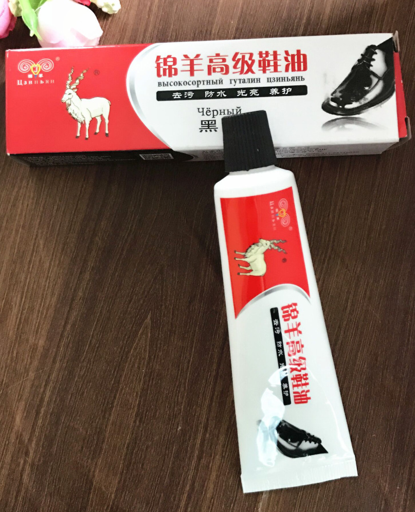 QQ截图20190412135518