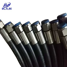 液压整机;液压接头;液压胶管