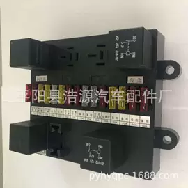 船型开关;其他车用仪表;仪表盒