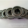 Manufactor Direct selling Deep groove carbon steel 6202 bearing ZZ/2RS Castor installation Roller usage Tobacco shop