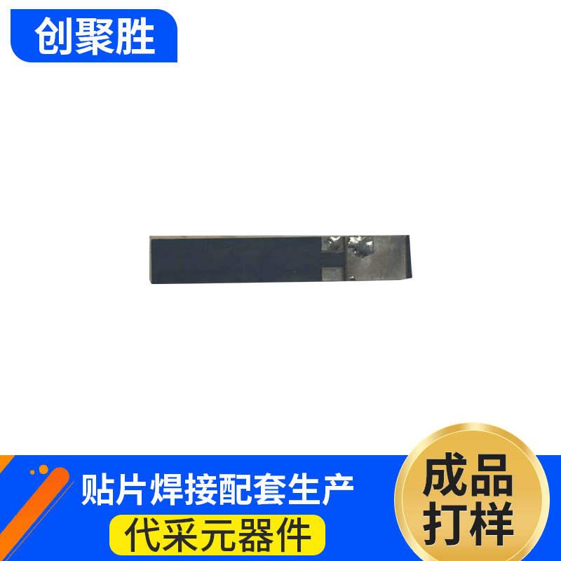 专业定制fpc柔性电路板 高品质软性线路板 双面FPC快速打样设计