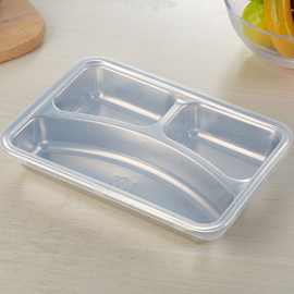 【小号浅型】304不锈钢加厚四格带盖快餐盘学生成人食堂餐盘饭盒