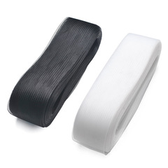 手工輔料加硬彈力網帶裙撐裙襯馬尾網邊頭飾網紗婚紗魚骨黑色白色