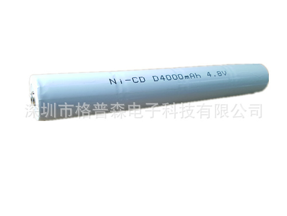 镍镉 D型 4.8v 4500mah 应急灯专用可充电电池组