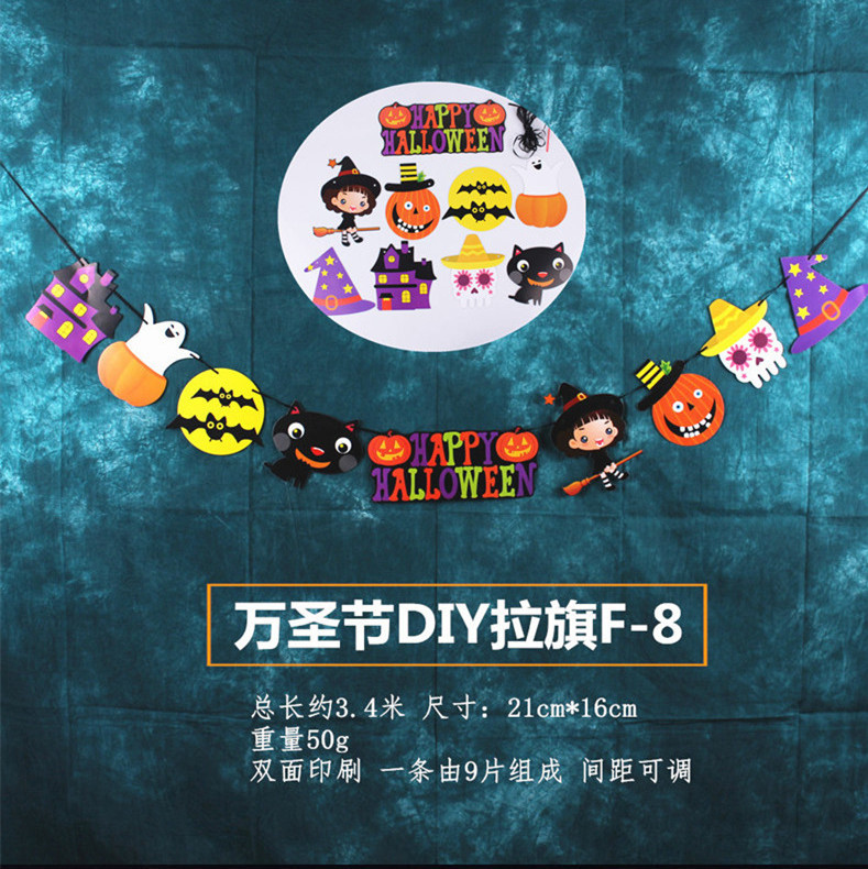 Bandera de tirón DIY F-8