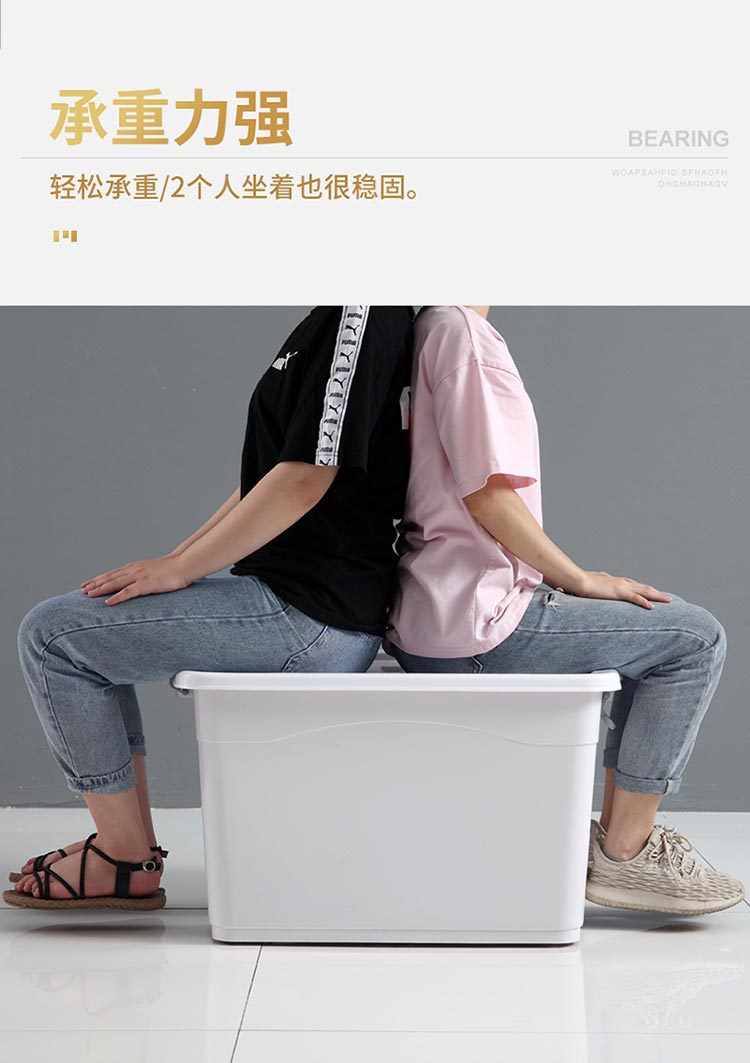 收纳箱大_02