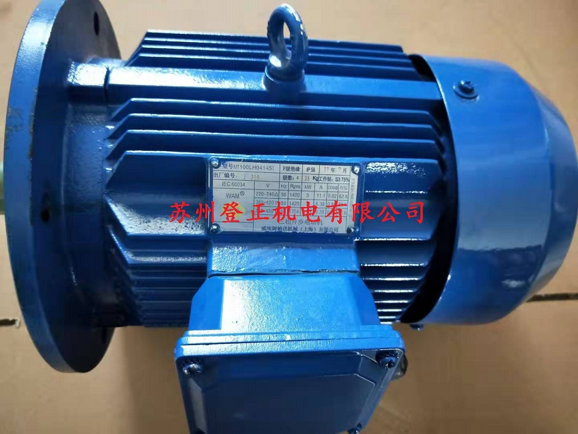 Мотопомповый агрегат SANYOU Taiwan UVS-2P-208V-400