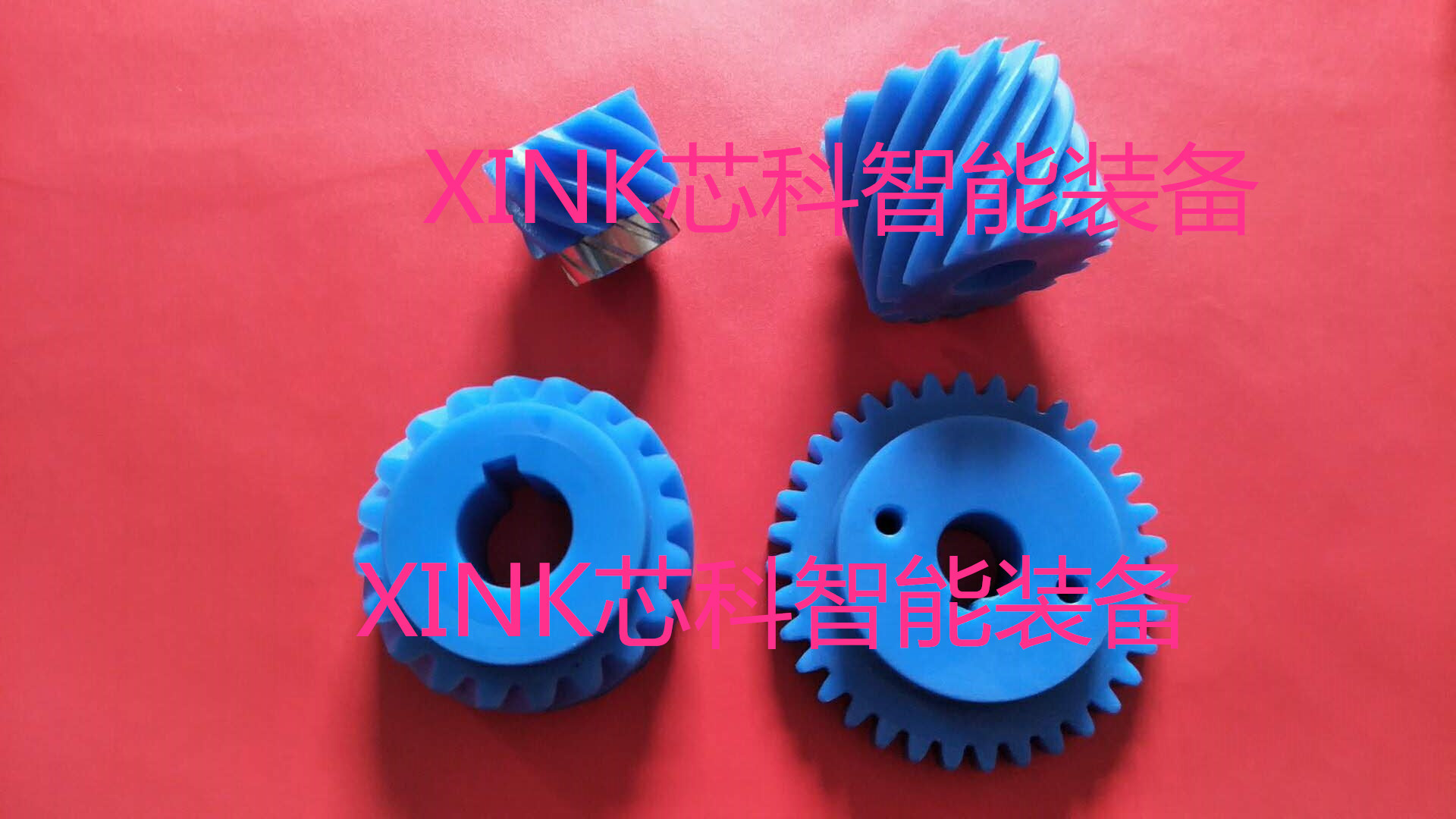 MC901尼龙斜齿轮 peek耐高温齿轮 尼龙伞齿轮 304不锈钢齿轮