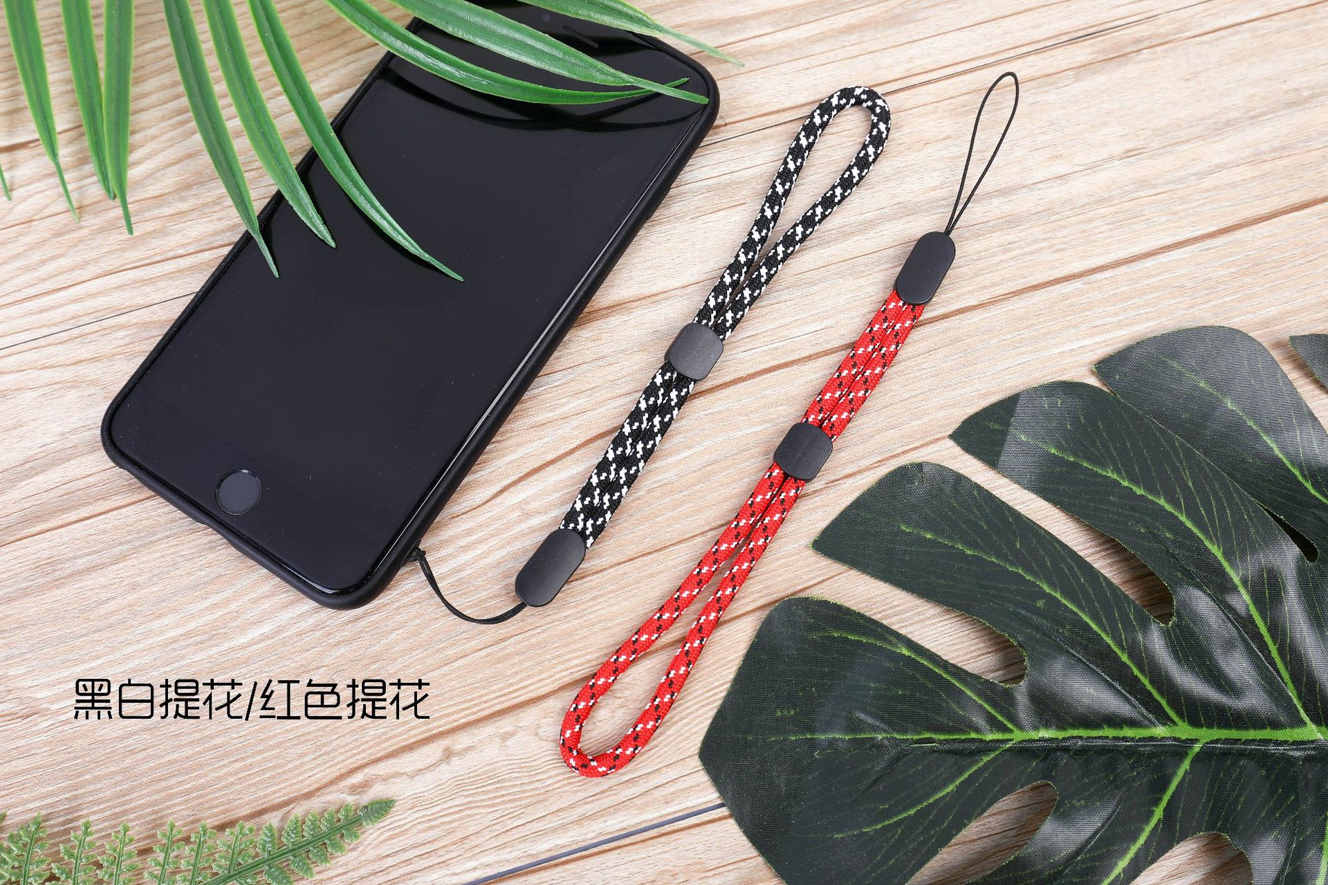 可调节手机挂绳 短款手机绳 短款调节扣U盘挂绳 跨境单品挂绳-阿里巴巴