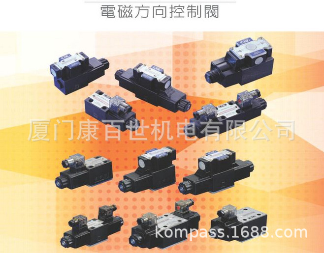 VCM-SF-40C-20 VCM-SF-30C/30B/30D/40B/40D/40A/30A-20 CML 全懋