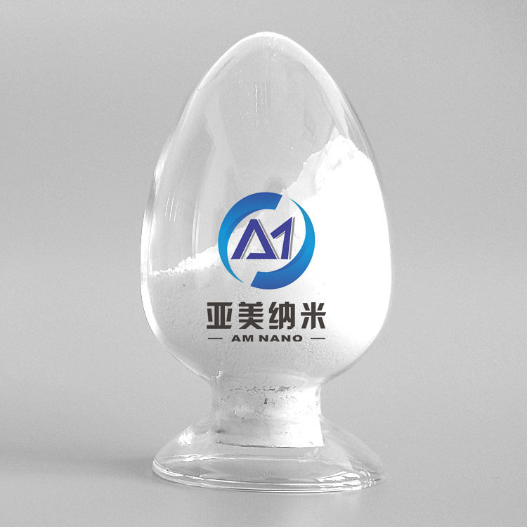 5N氧化镓高纯分析试剂 半导体材料纳米三氧化二镓Ga2O3氧化镓(Ⅲ)