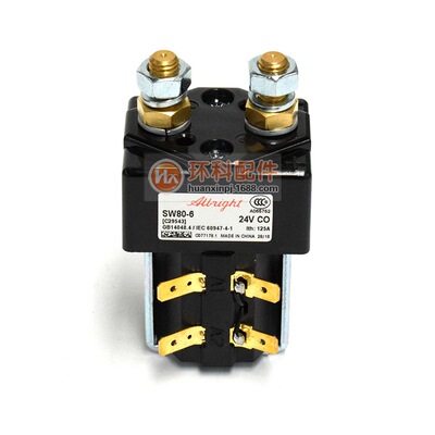 原装Albright接触器 SW80-6/65/156电动搬运车叉车转向主接触器|ms