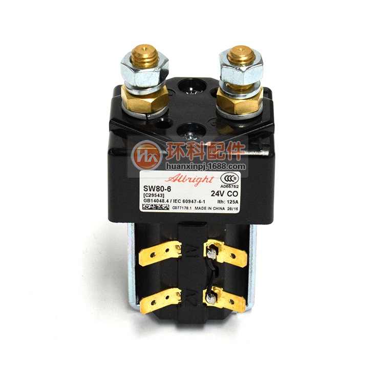 原装Albright接触器 SW80-6/65/156电动搬运车叉车转向主接触器|ms