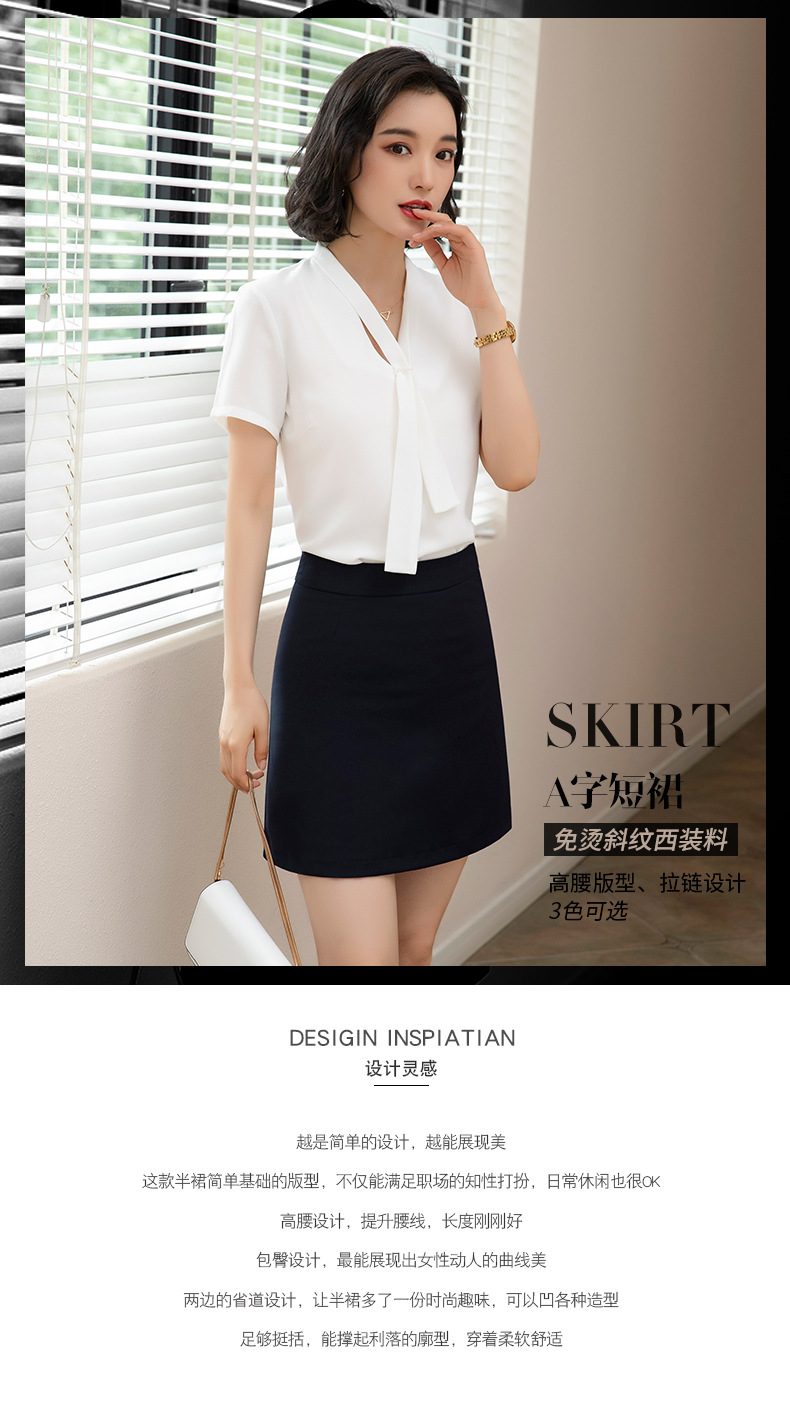 Jupe - Ref 3441625 Image 9