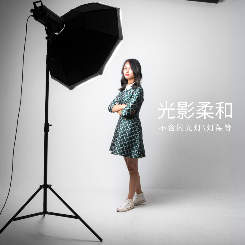 GODOX��ţ�˽�120cm�����Ӱ������Ʊ��ٿ�����ֽ���Ӱ��Ӱ��