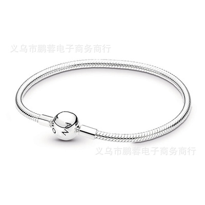 潘家新款圆头手链Moments光滑细基础链 简约设计手串 串珠女|ms