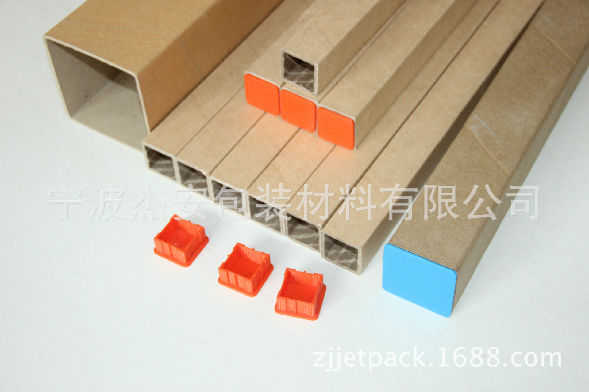 厂家直销纸质方管 新款LED灯管包装 物品运输防碎纸包装条