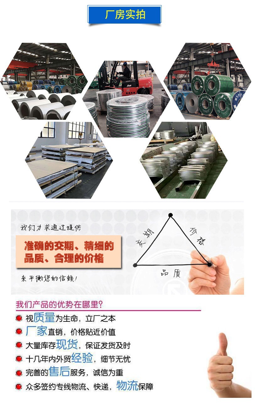 宝钢现货10#圆钢10号钢规格齐全高韧性高负荷碳素结构钢整批优惠