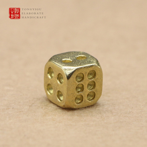 Personalized pure copper dice for bars and nightclubs, practical brass round dice accessories, crafts transfer gifts