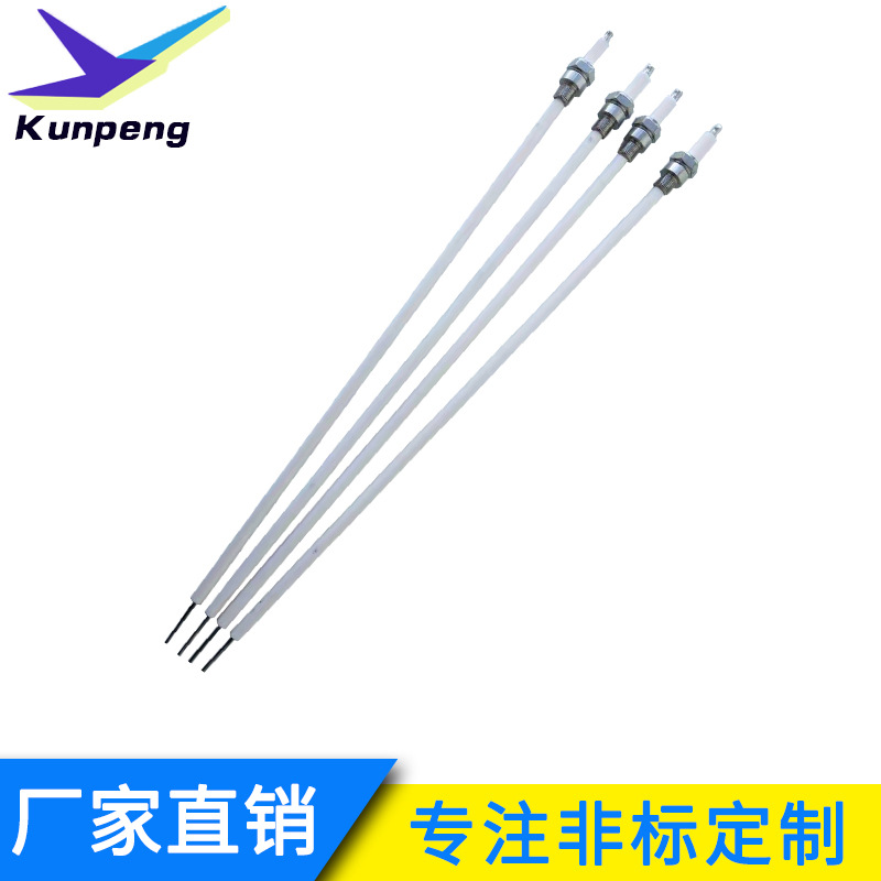 供应锅炉火花塞电极、工业炉点火针、各种燃烧机配件