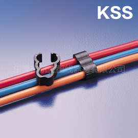 台湾 KSS 凱士士  RC-34 電線固定套布线扣线卡