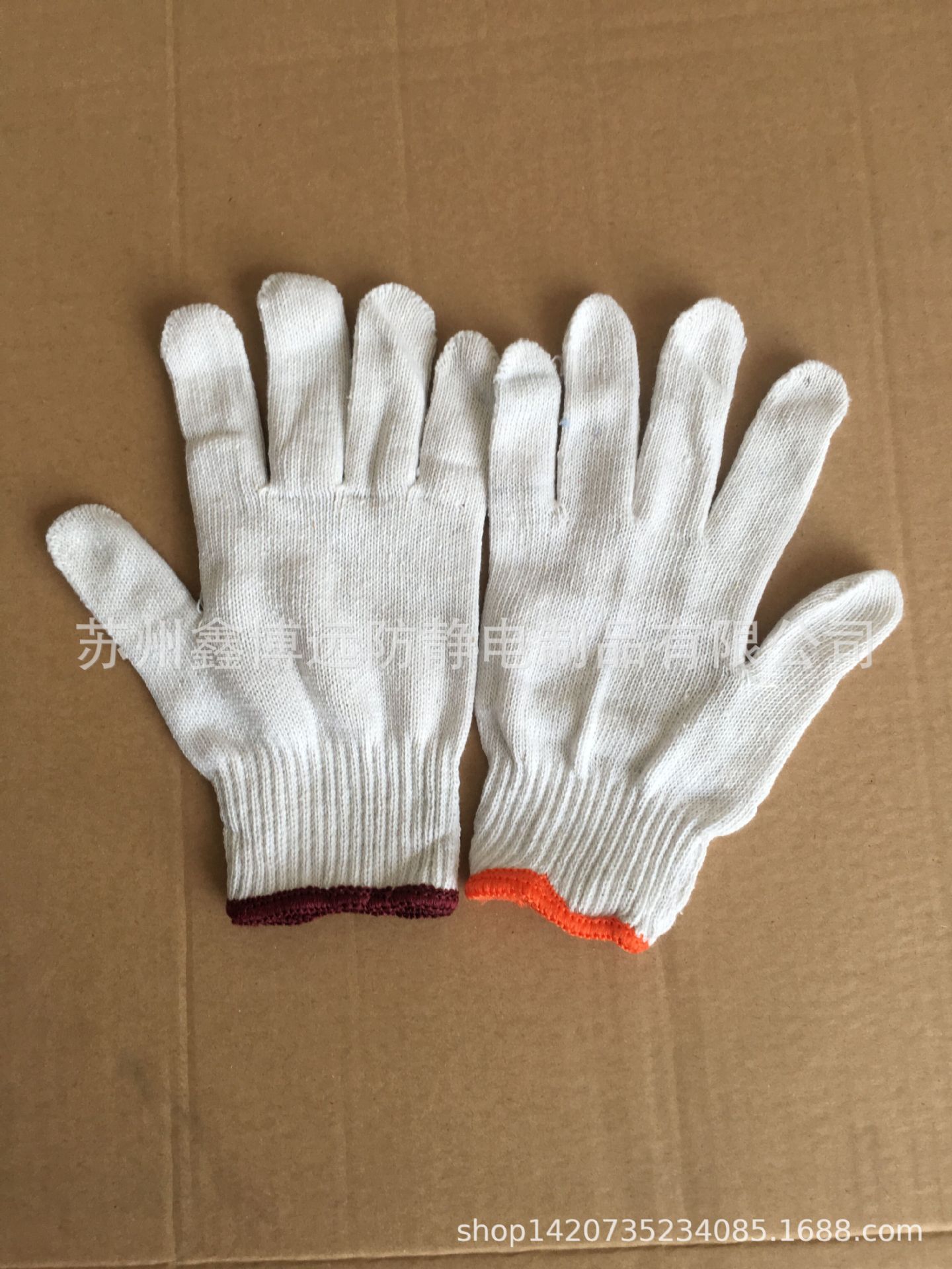 厂家销售加厚棉纱线手套 防护手套 工地搬运劳保棉线作业手套