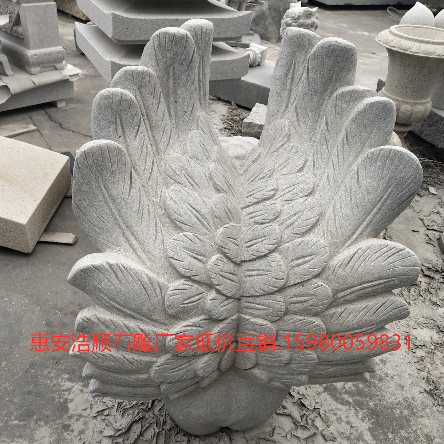 IMG_20181231_104300_副本