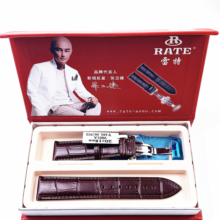 9801 标价480头层真皮男女牛皮表带真皮表带自动蝴蝶黑棕手表皮带