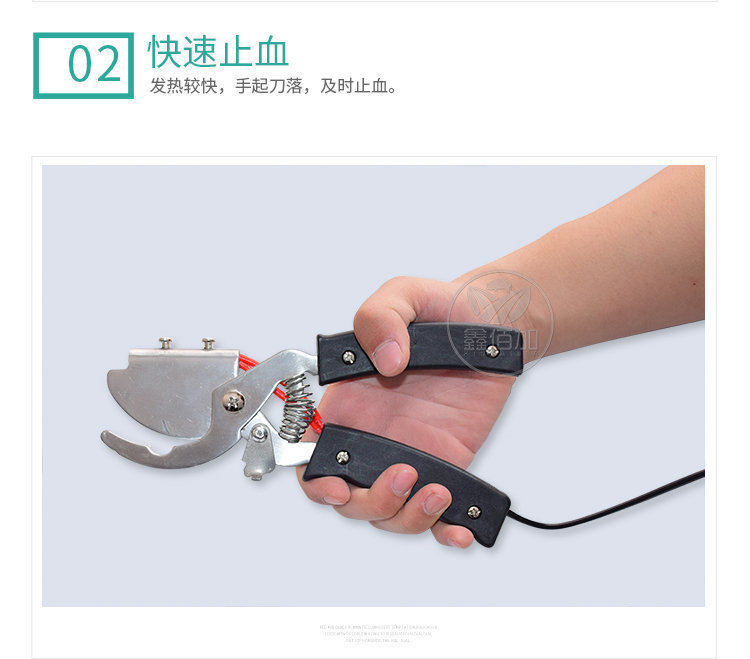 断尾钳B详情页 (6).jpg