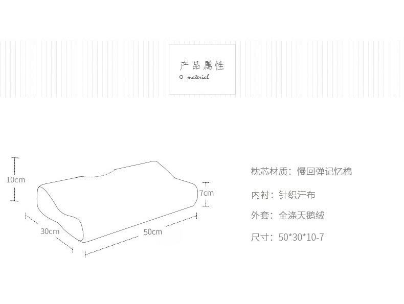 蝶形枕。_14_meitu_4