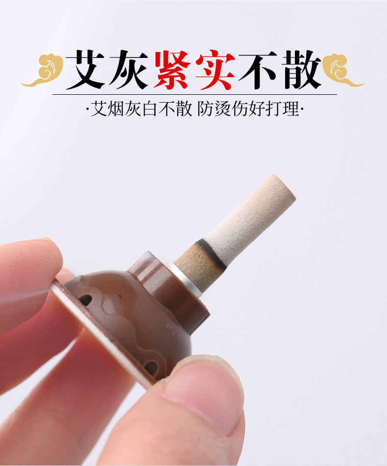 Moxa Stick Patches Ai Ai Jiu 艾艾灸 Portable Moxibustion Patches 30 Pieces Bag for Home Wellness Use specifications