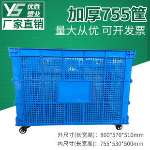 ���b�S�õ����Ͽ��L���δ�̖�Ӻ���f���؛���D��݆�ӹ��I�z��