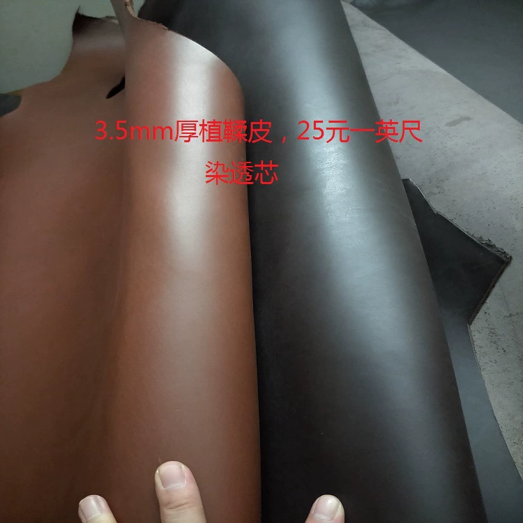 Кожа растительного дубления толщиной 3,5 мм окрашенная в виде сердца кожа головы желтая кожа крупного рогатого скота красный коричневый темно-коричневый кожа ягненка